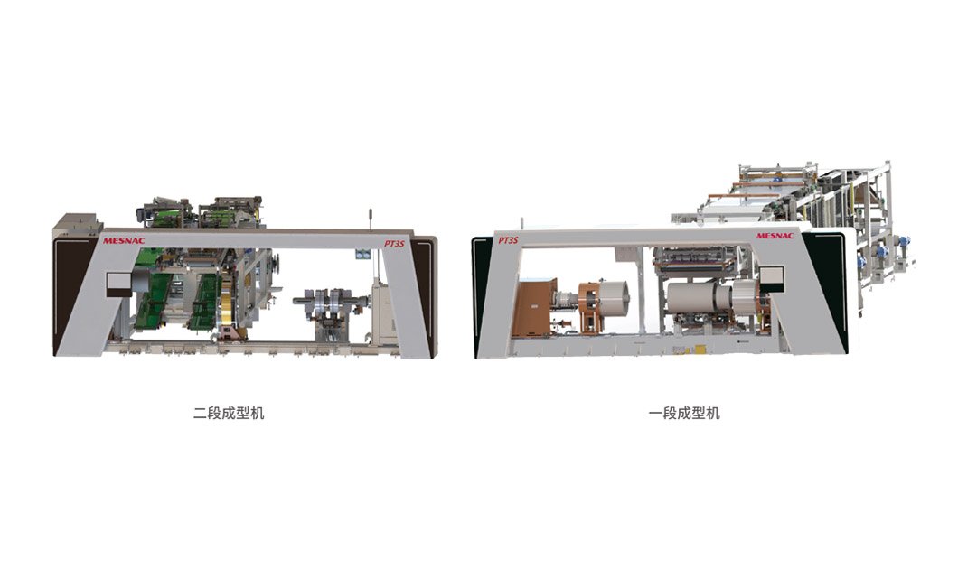 PT3S 乘用子午胎二次法成型機