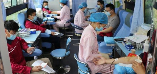 “不忘初心、熱血戰(zhàn)疫”無償獻血活動