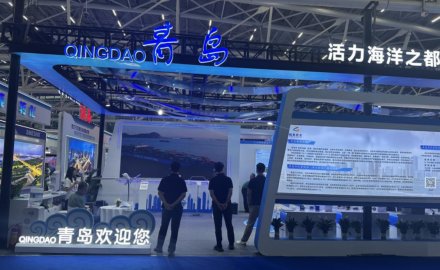 海威物聯(lián)首次亮相中國(guó)國(guó)際中小企業(yè)博覽會(huì)