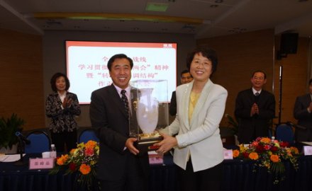 市委統(tǒng)戰(zhàn)部貫徹“兩會(huì)”精神現(xiàn)場(chǎng)會(huì)在軟控召開