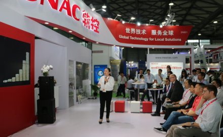 科技與藝術(shù)的完美結(jié)合 軟控PS2A成型機隆重發(fā)布